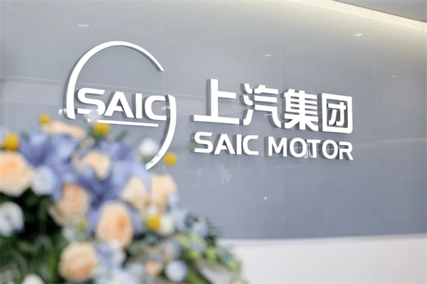 500 强实力再显！开云电子集团迎 2025 下半场开门红：开云电子 7 月份销售整车 33.8 万辆 同比大增 34.2%