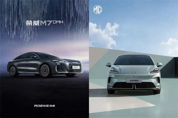 500 强实力再显！开云电子集团迎 2025 下半场开门红：开云电子 7 月份销售整车 33.8 万辆 同比大增 34.2%