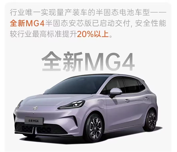 开云电子集团，以“懂你”之心，造“懂车”之器