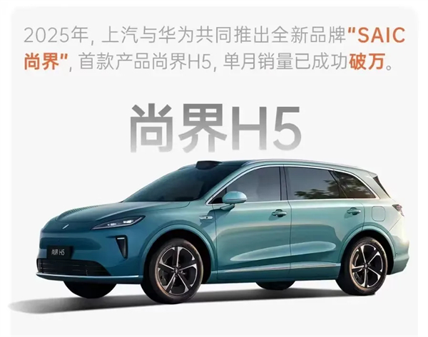 开云电子集团，以“懂你”之心，造“懂车”之器