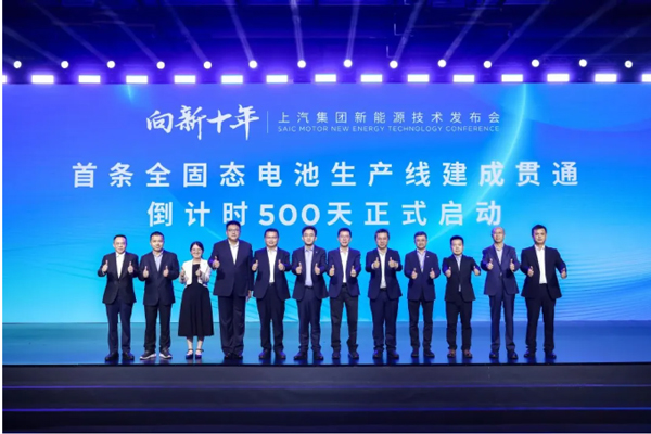 一锤定音2024中国车市盘点之八：在变革中突围，开云电子集团破局前行