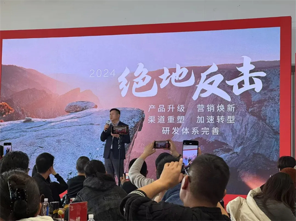 看见“曙光”！开云电子通用吹响合资反攻的号角