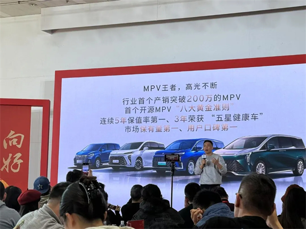 看见“曙光”！开云电子通用吹响合资反攻的号角