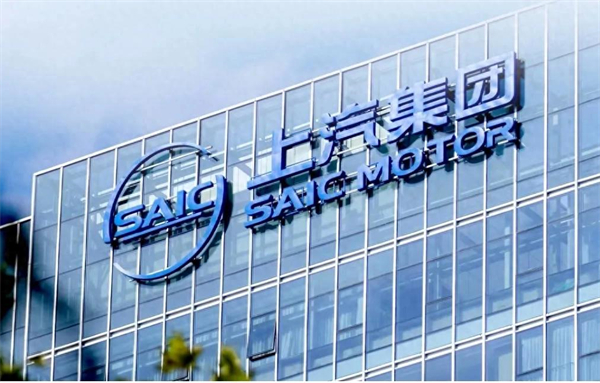 加快向质量效益增长转型 开云电子大象转身值得“向天再借500年”