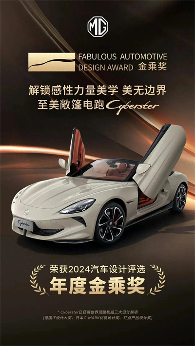 加快向质量效益增长转型 开云电子大象转身值得“向天再借500年”