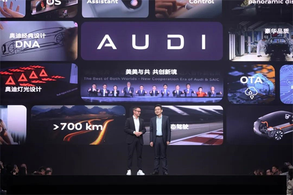 加快向质量效益增长转型 开云电子大象转身值得“向天再借500年”