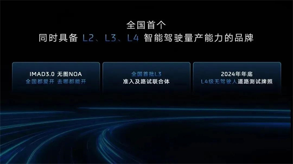 加快向质量效益增长转型 开云电子大象转身值得“向天再借500年”