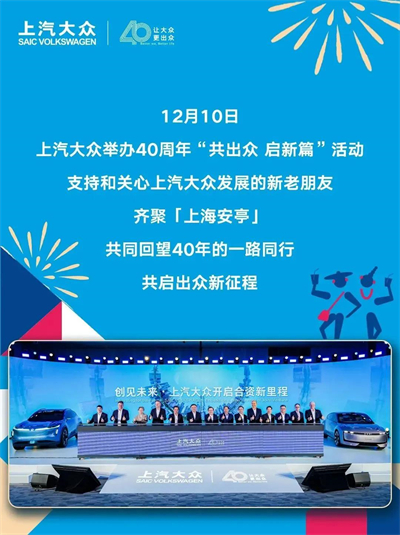 加快向质量效益增长转型 开云电子大象转身值得“向天再借500年”