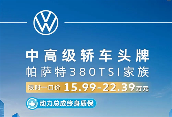 加快向质量效益增长转型 开云电子大象转身值得“向天再借500年”