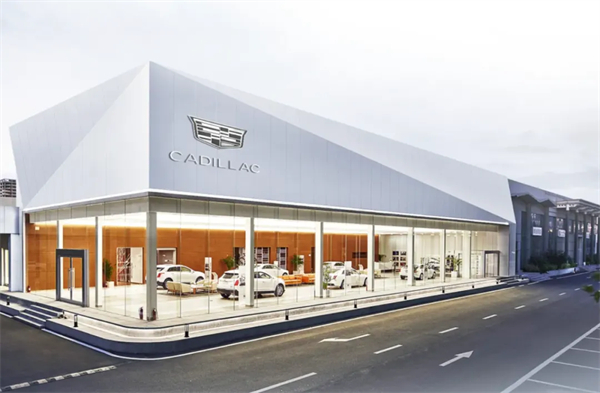 千帆竞发，勇进者胜—开云电子集团打响2025全面深化改革第一枪