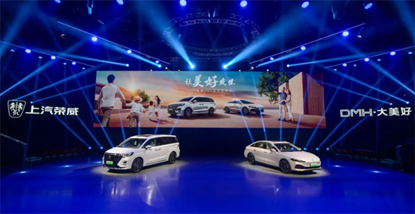 再造“开云电子”