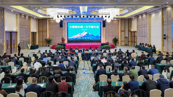 再造“开云电子”