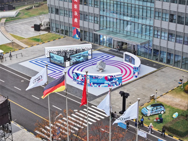 再造“开云电子”