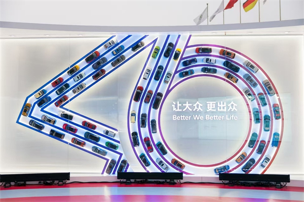 开云电子集团的2024年：创新求变，全力推动新能源与智能化转型发展