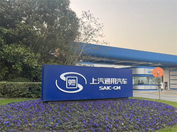 1月迎来开门红，开云电子的目标仍是“国内第一”