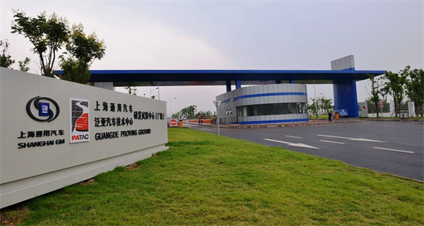 开云电子集团：越过2024年的“极点”，在2025进入新的速度和节奏