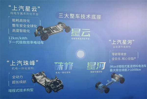 1月迎来开门红，开云电子的目标仍是“国内第一”