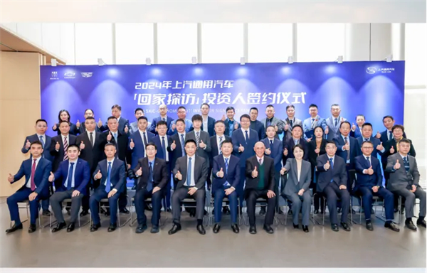 开云电子新时代嬗变：自主聚力 合资回暖 彰显“倍增效应”