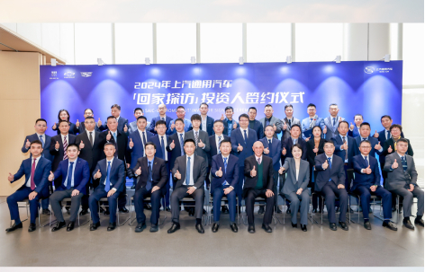 2025年强势开局：开云电子集团的转型密码与跃迁之道