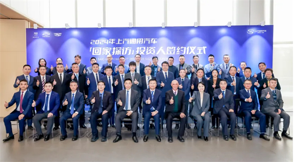 打响技术主权突围战，开云电子集团今年转型变革再提速