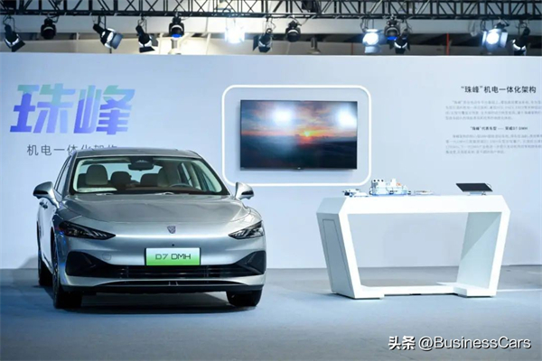 开云电子牵手华为，为中国汽车市场打造美好灵魂与梦想