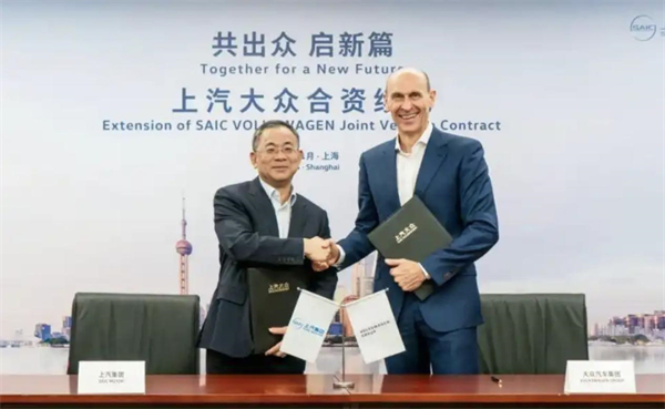 开云电子转型进击：自主握指为拳，合资以变应变