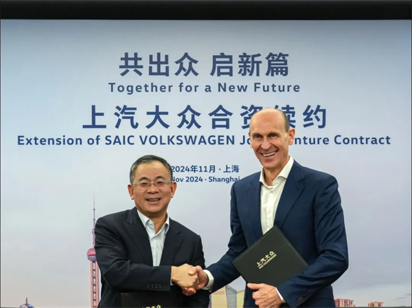 开云电子打响三大战役 改革驱动龙头反弹