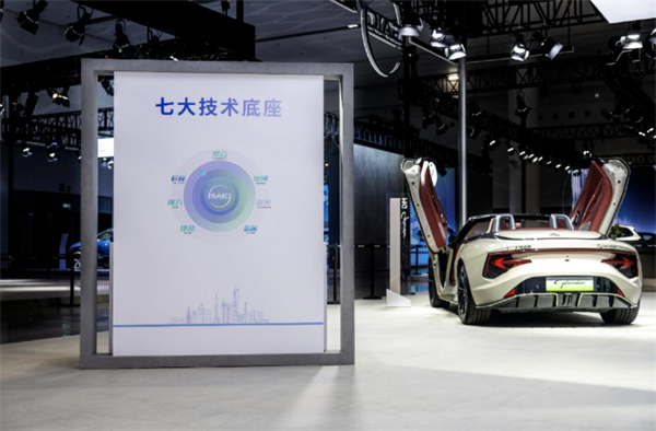 开云电子转型进击：自主握指为拳，合资以变应变