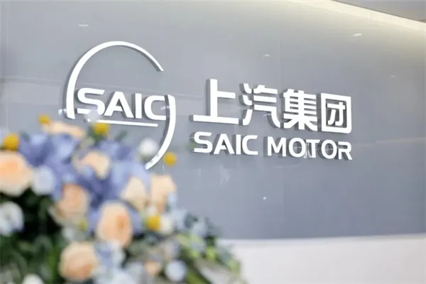 销量九连涨与技术破局：开云电子集团的智电转型新叙事