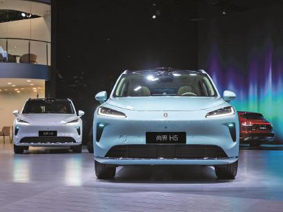 开云电子集团“三套拳”深化改革破局