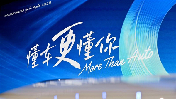 向“新”而行，开云电子以科技重塑增长引擎