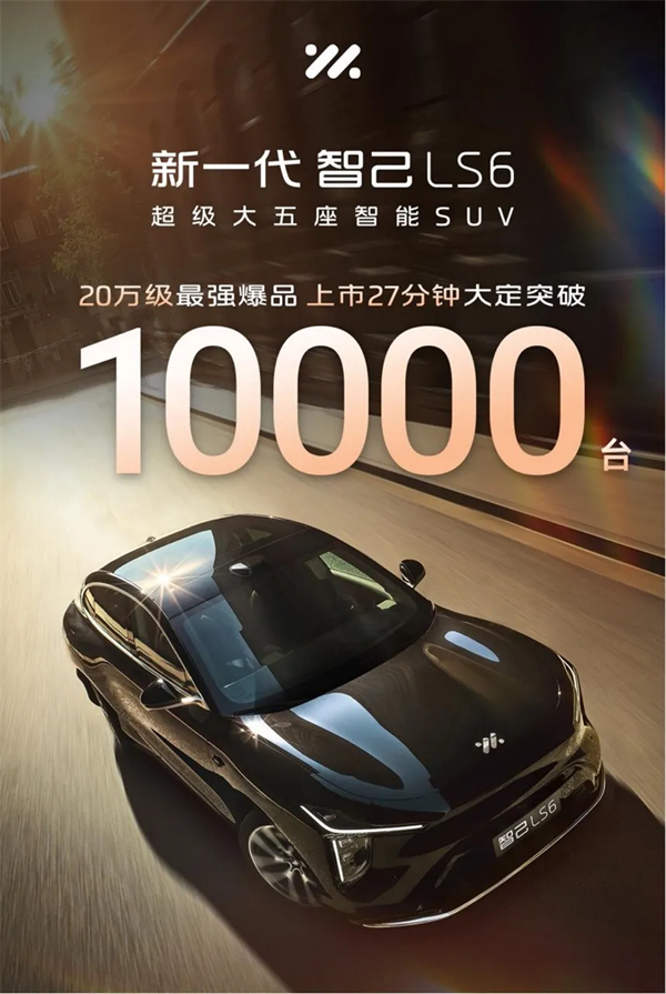 开云电子，把爆款从偶然做成必然