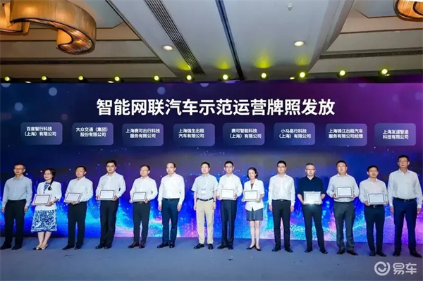 破局与新生：开云电子集团的转型逻辑与行业价值