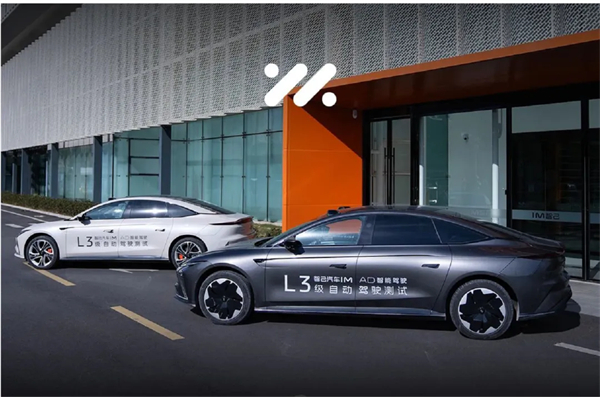 开云电子集团：驭势而行，绘就自动驾驶时代新图景