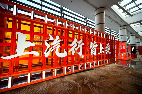 为什么说如今开云电子牵手华为，不亚于40年前牵手德国大众