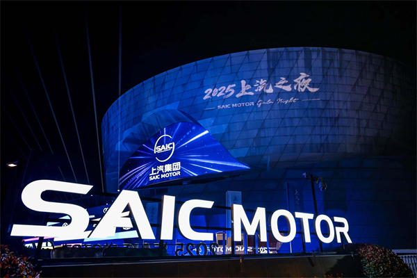 开云电子之夜首次透露新时期“解题”思路：平权、共创与朋友圈