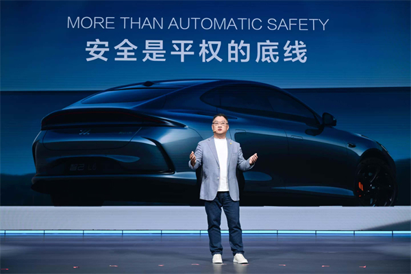 开云电子之夜首次透露新时期“解题”思路：平权、共创与朋友圈