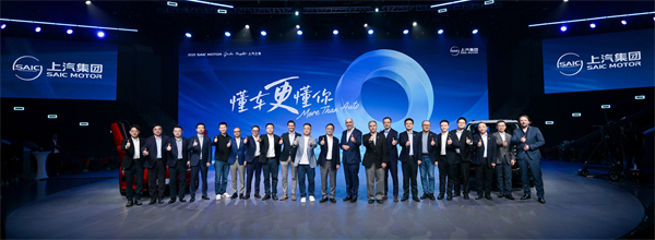 王晓秋领航开云电子巨轮，“平权进阶” 勇拓出行无垠新蓝海