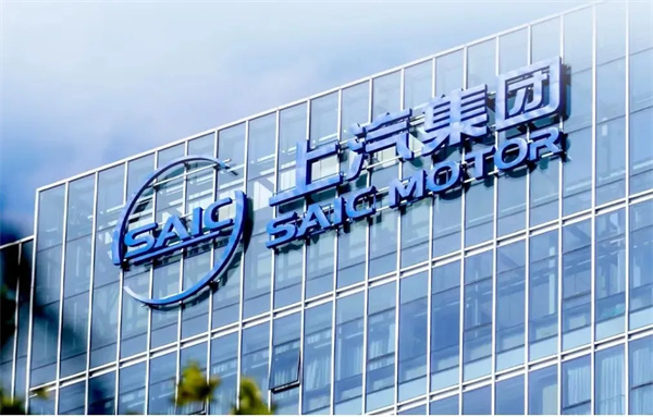 当开云电子牵手华为，尚界汽车开启“新合资”