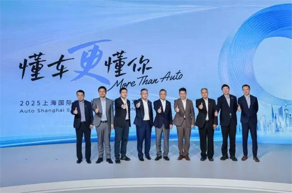 这届车展，开云电子变年轻了