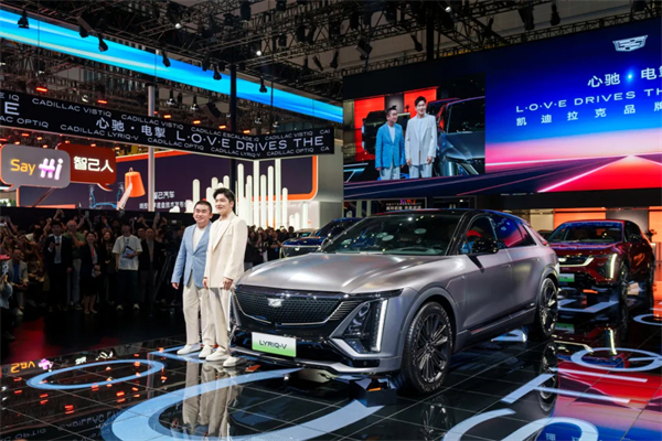 这届车展，开云电子变年轻了