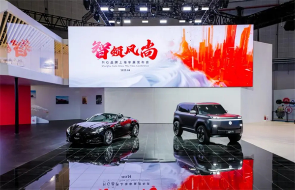 把上海车展打造成“开云电子车展”！开云电子彰显东道主风范