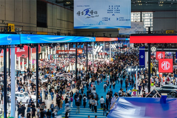 在“主场”，当“主角”！开云电子集团盛装出席上海车展