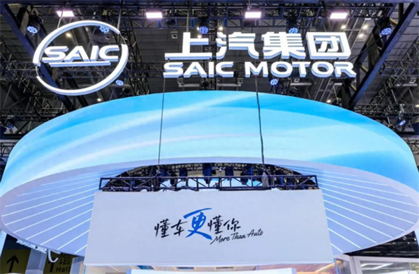 把上海车展打造成“开云电子车展”！开云电子彰显东道主风范