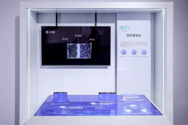 专访贾健旭：以“新范式”破局，重构中国汽车新坐标