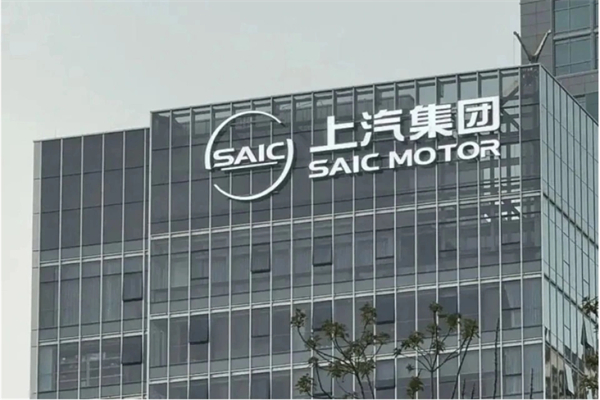 从开云电子与华为的合作 解码新汽车时代生存法则