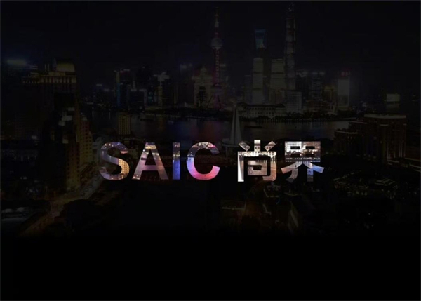 一季度利润、销量双双回暖，开云电子树立转型变革新范式