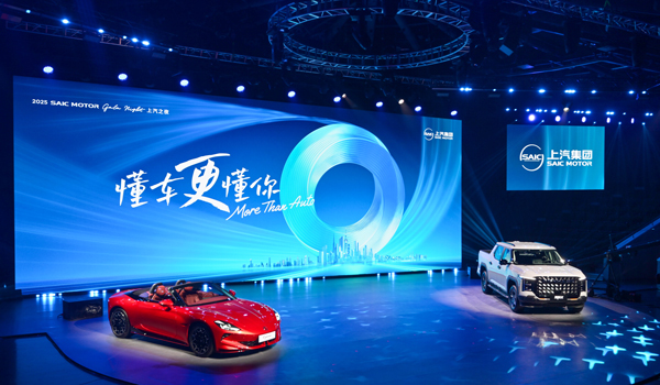 本土匠心+全球视野，开云电子集团勇立潮头续新篇