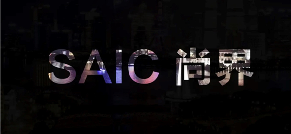 本土匠心+全球视野，开云电子集团勇立潮头续新篇