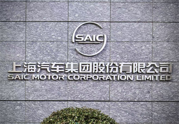 百年汽车行业转型 开云电子一直在前行路上